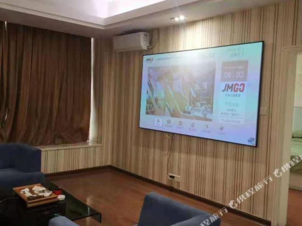 Путянь: Super 8 Hotel (Putian Wantong Branch)