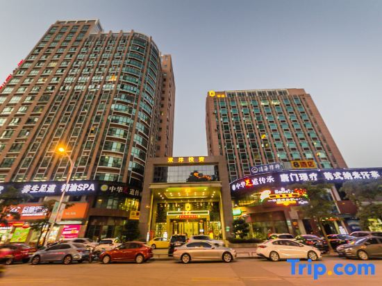 Super 8 Hotel (Putian Wantong Branch) — фото 1