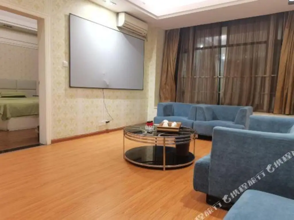 Путянь: Super 8 Hotel (Putian Wantong Branch)