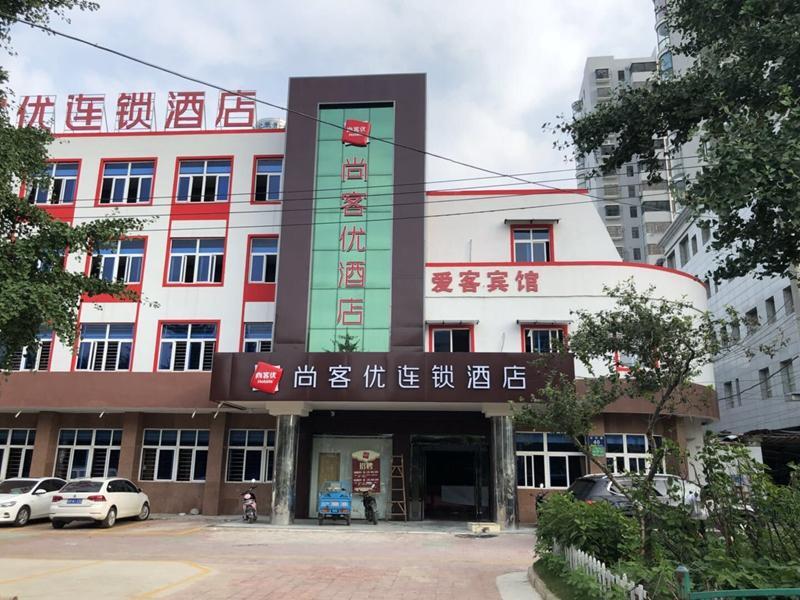 Thank Inn Hotel Anhui Chuzhou Fengyang County Bus Station — фото 1