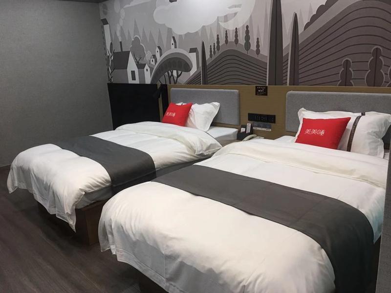 Сюйчжоу: Thank Inn Plus Anhui Chuzhou Mingguang Xingguang Business City