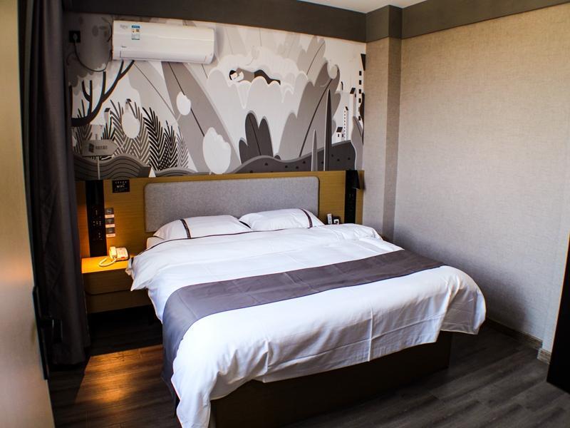 Сюйчжоу: Thank Inn Plus Anhui Chuzhou Mingguang Xingguang Business City
