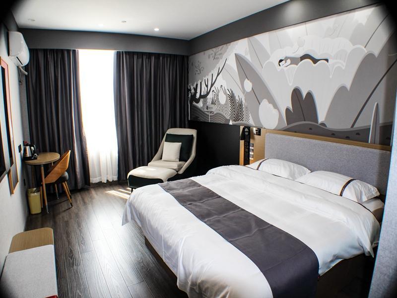 Сюйчжоу: Thank Inn Plus Anhui Chuzhou Mingguang Xingguang Business City
