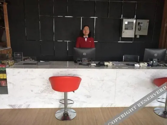 Сюйчжоу: Thank Inn Hotel (Tianchang Bus Passenger Transport Center)