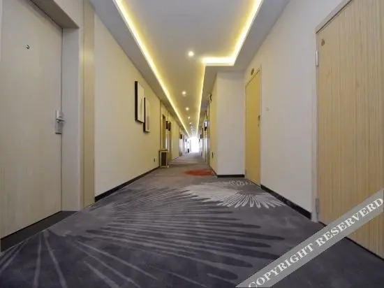 Сюйчжоу: Thank Inn Hotel (Tianchang Bus Passenger Transport Center)