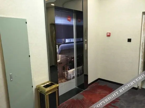 Сюйчжоу: Thank Inn Hotel (Tianchang Bus Passenger Transport Center)