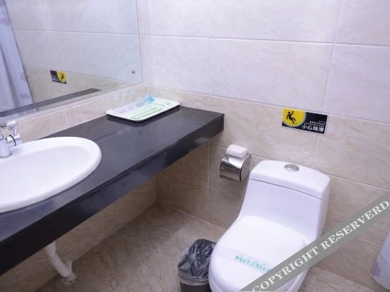 Харбин: Xuefu Hotel