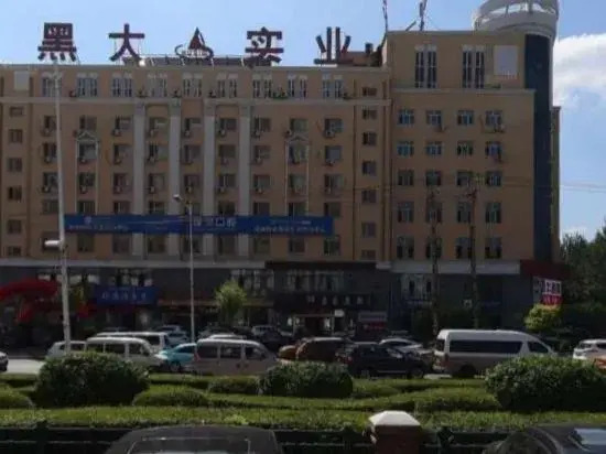 Харбин: Xuefu Hotel