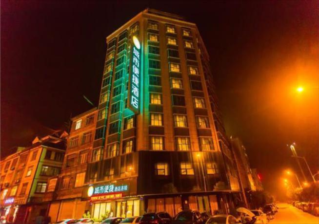 Хэчи: City Comfort Inn Hechi Yizhou Erqiao