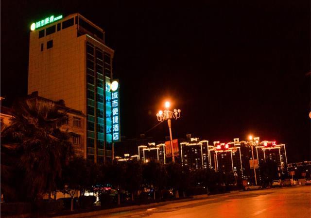 Хэчи: City Comfort Inn Hechi Yizhou Erqiao