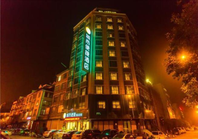 Хэчи: City Comfort Inn Hechi Yizhou Erqiao