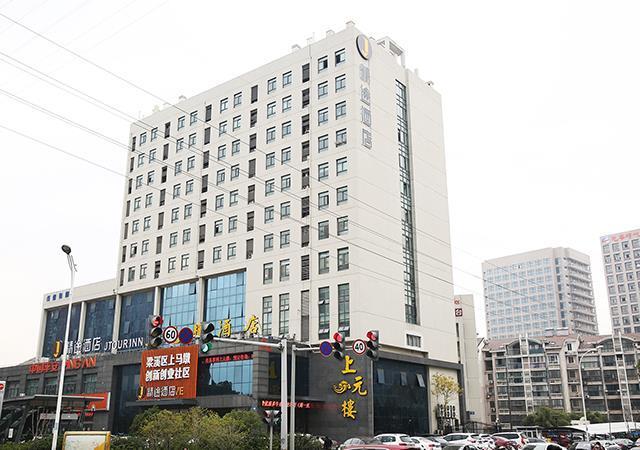 Уси: Jtour Inn Wuxi Railway Station Shangmadun Road
