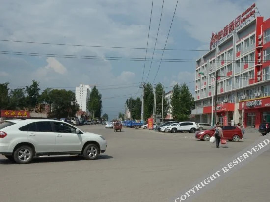 Баодин: Thank You Inn Laiyuan New Bus Station