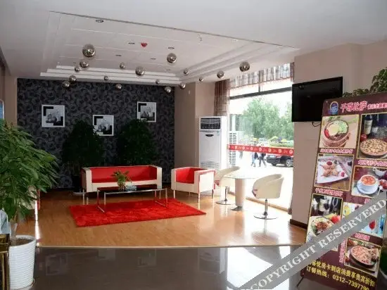 Баодин: Thank You Inn Laiyuan New Bus Station