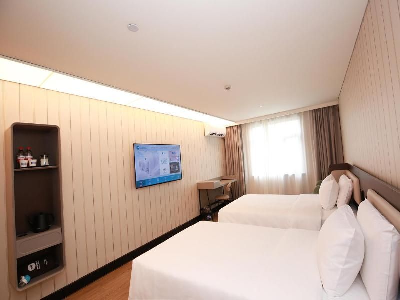 Шанхай: Hanting Hotel (Shanghai Hongqiao Airport New)