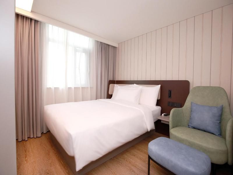 Шанхай: Hanting Hotel (Shanghai Hongqiao Airport New)