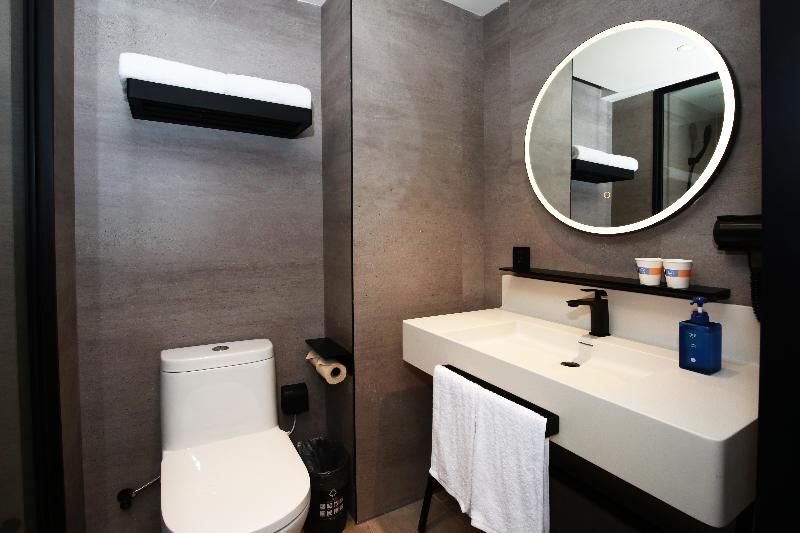 Шанхай: Hanting Hotel (Shanghai Hongqiao Airport New)