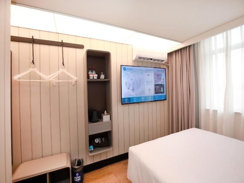 Шанхай: Hanting Hotel (Shanghai Hongqiao Airport New)