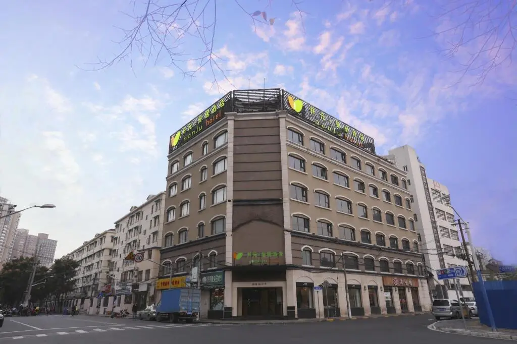 Шанхай: New Century Manju Hotel Shanghai Railway Station