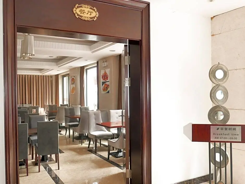Шанхай: New Century Manju Hotel Shanghai Railway Station