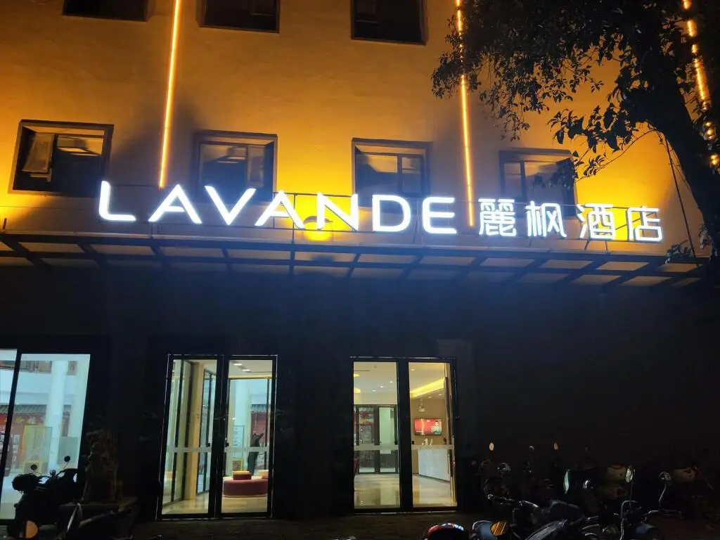 Гуйлинь: Lavande Hotels·Guilin Central Square Elephant Trunk Hill Scenic Area