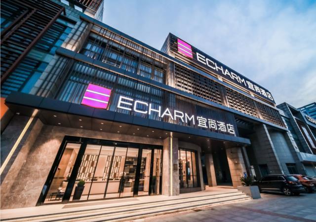 Нанкин: Echarm Hotel Nanjing Jiangning Tianyin Avenue Metro Station