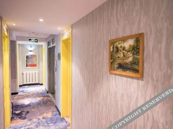 Иньчуань: Yinchuan Sunshine Garden Hotel