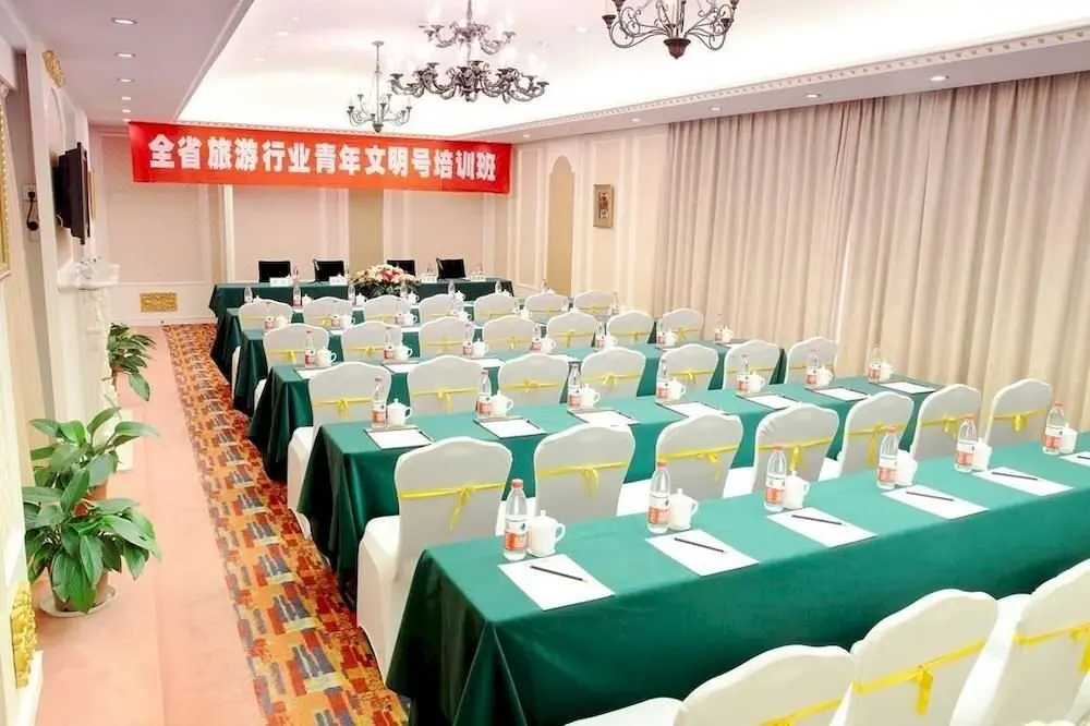 Чжэньцзян: ZHENJIANG