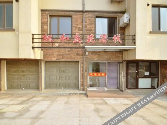 Далянь: Fenghe Tingyuan Hotel Apartment (Dalian Jinshitan)