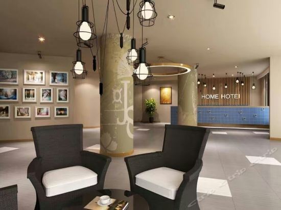 Шанхай: Dinghao Culture Business Hotel
