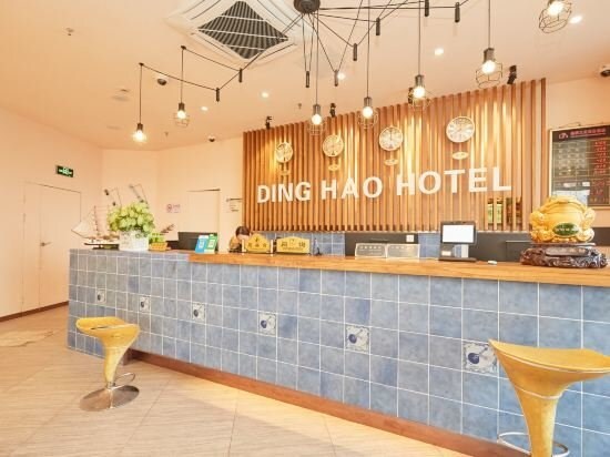 Шанхай: Dinghao Culture Business Hotel