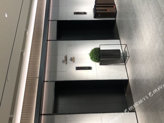 Шанхай: Home Inn Tacheng Road - Shanghai