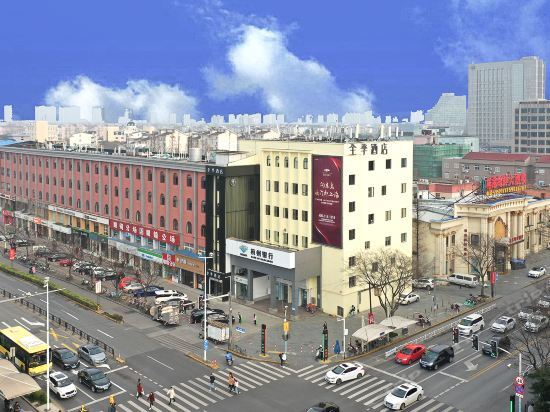 Шанхай: Home Inn Tacheng Road - Shanghai
