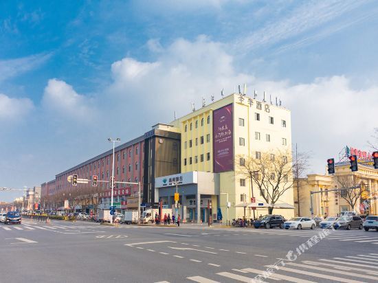 Шанхай: Home Inn Tacheng Road - Shanghai