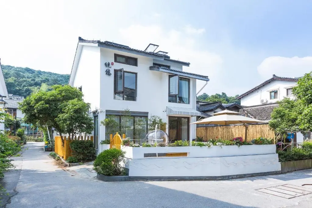 Ханчжоу: Tongyou Guesthouse