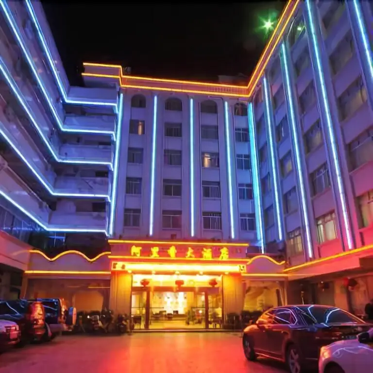 Cenxi Alixiang Hotel — фото 1