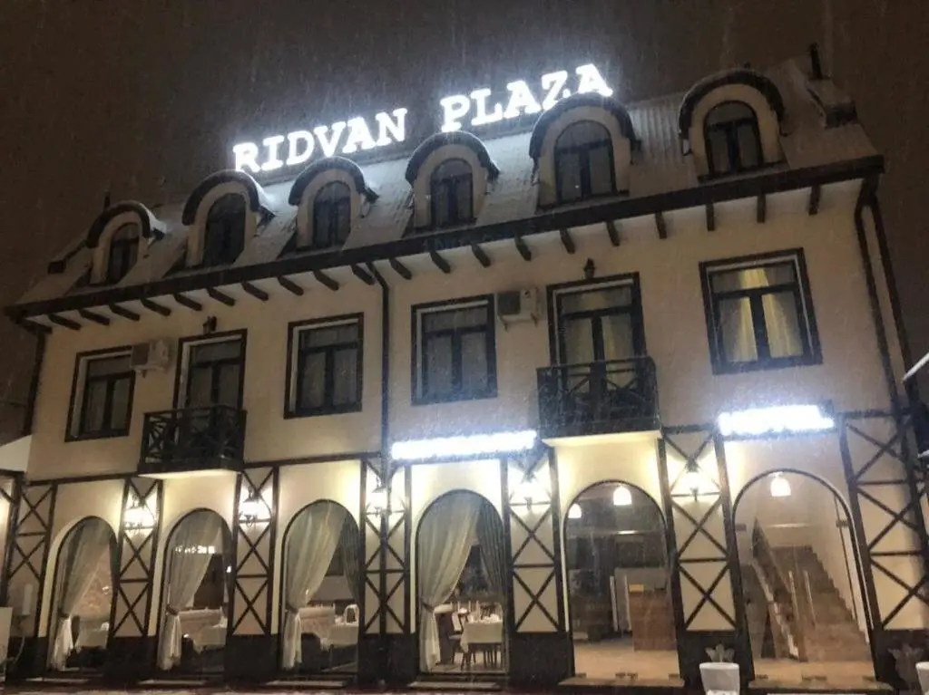 Ridvan Plaza Hotel — фото 1