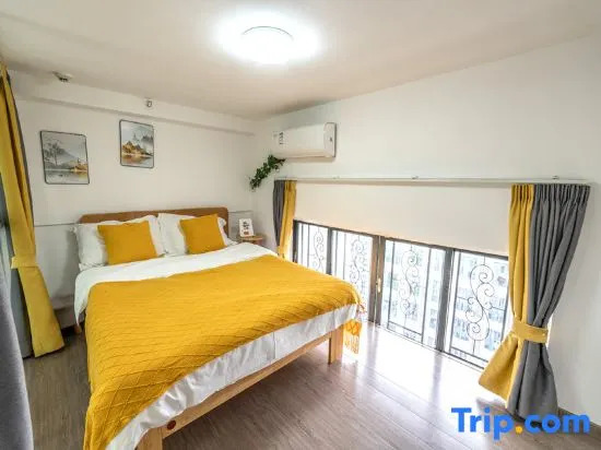 Гуанчжоу: Jiayuan International Apartment