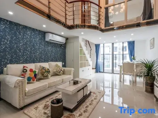Гуанчжоу: Jiayuan International Apartment