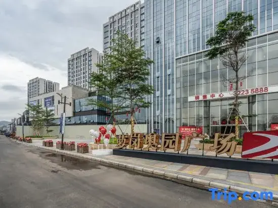 Гуанчжоу: Jiayuan International Apartment