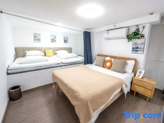 Гуанчжоу: Jiayuan International Apartment