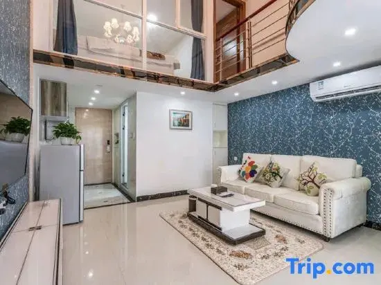 Гуанчжоу: Jiayuan International Apartment