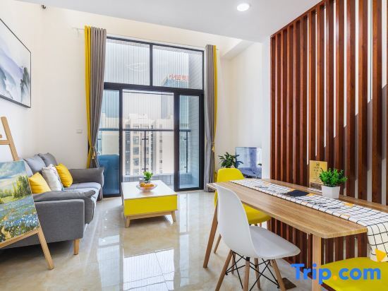 Гуанчжоу: Jiayuan International Apartment