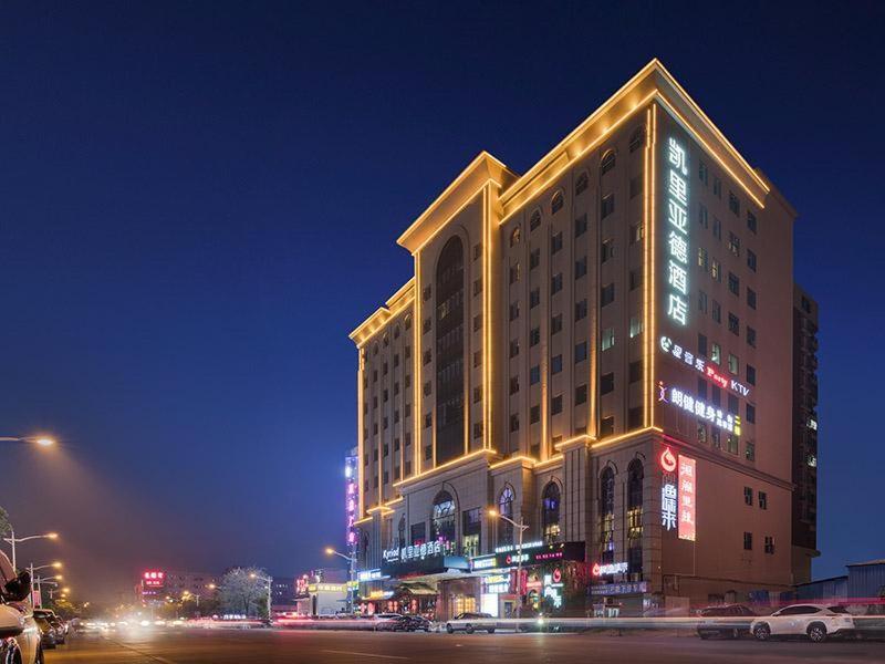 Kyriad Hotel Dongguan Dalingshan South Road — фото 1