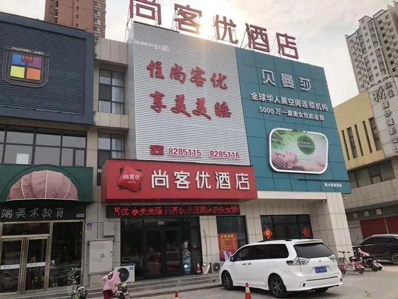 Цанчжоу: Thank Inn Chain Hotel hebei cangzhou botou city anshun street