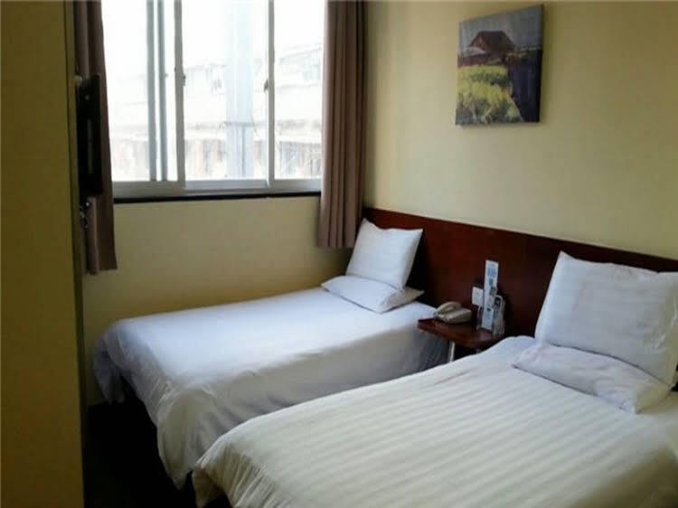 Шанхай: Hanting Hotel Shanghai Bund Nanjing Dong Road