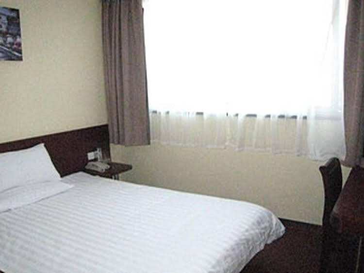Шанхай: Hanting Hotel Shanghai Bund Nanjing Dong Road