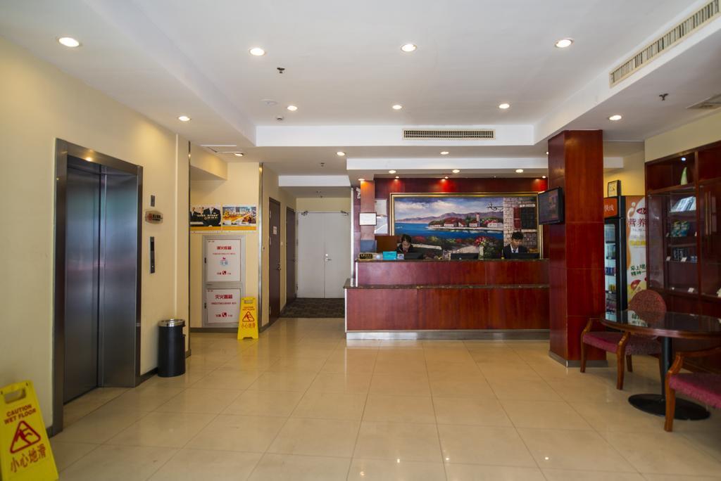 Шанхай: Hanting Hotel Shanghai People's Square Fuzhou Road