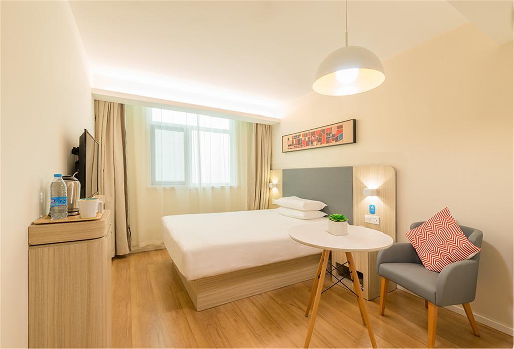 Шанхай: Hanting Hotel Shanghai People's Square Fuzhou Road