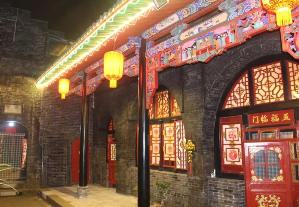 Цзиньчжун: Guangjuxian Inn - Pingyao